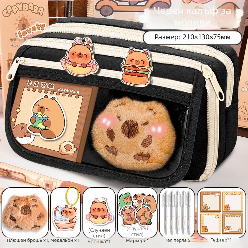 Калъф за моливи Capi Bar за жени с висока стойност Yan, голям капацитет, чанта за канцеларски материали за начално училище, чанта за моливи за деца в гимназията и момчета