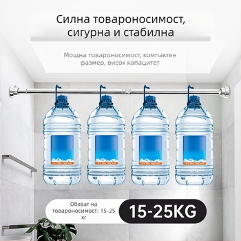 Ексклузивно за трансгранично снаждане на телескопичен прът, неперфориран прът от неръждаема стомана, прът за завеса за душ, прът за завеса за врата, прът за сушене на дрехи, прът за завеса за гардероб
