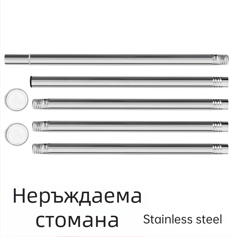 Ексклузивно за трансгранично снаждане на телескопичен прът, неперфориран прът от неръждаема стомана, прът за завеса за душ, прът за завеса за врата, прът за сушене на дрехи, прът за завеса за гардероб