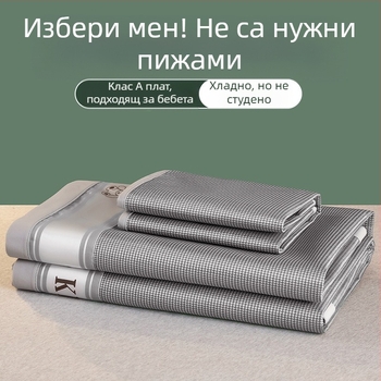Лятна лятна постелка, ледена копринена постелка, която може да се пере, комплект от три части за климатик, студентско общежитие, единична сгъваема лятна постелка на едро