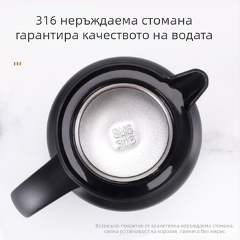 Задушен чайник, домакински чайник от неръждаема стомана 316, голям капацитет, кана за съхранение на топлина, кана за кафе, чай, разделяне на вода, преносима кана