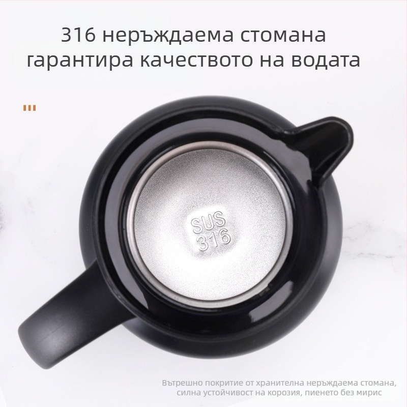 Задушен чайник, домакински чайник от неръждаема стомана 316, голям капацитет, кана за съхранение на топлина, кана за кафе, чай, разделяне на вода, преносима кана