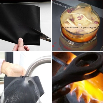 Силиконова подложка за индукционна печка с дебелина 0,4 мм, многофункционална кухненска, устойчива на висока температура, защитна подложка за печка, силиконова неплъзгаща се топлоизолационна подложка