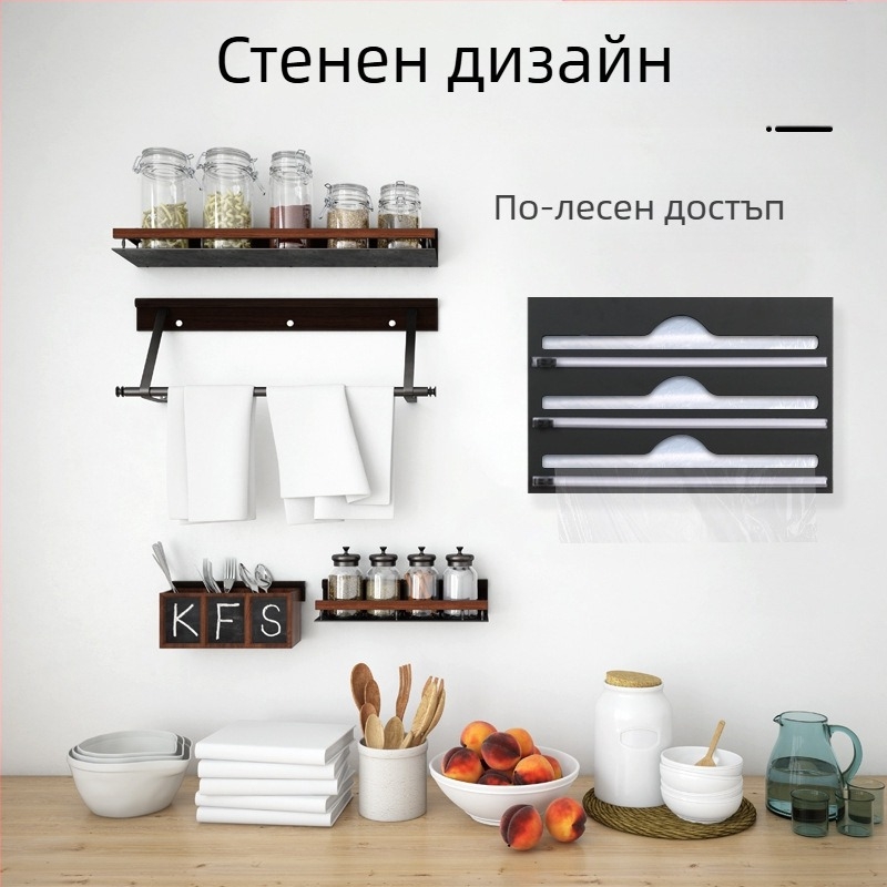Кутия за съхранение от акрилна пластмасова обвивка, монтирана на стена, кухненска самозапечатваща се торба, прозрачна торба за храна, класификация на кутията за съхранение, персонализиране