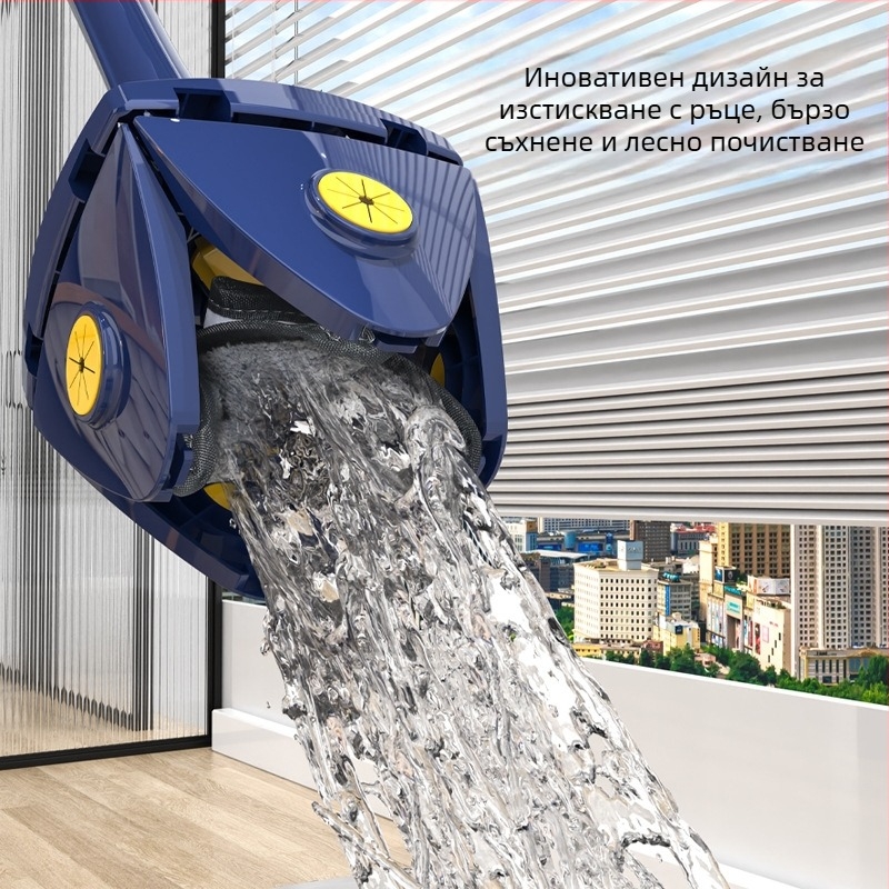 360-градусов въртящ се триъгълен моп за таван, стена, покрив, стъклена стена, моп с четирилистна детелина, моп с четири ъгъла