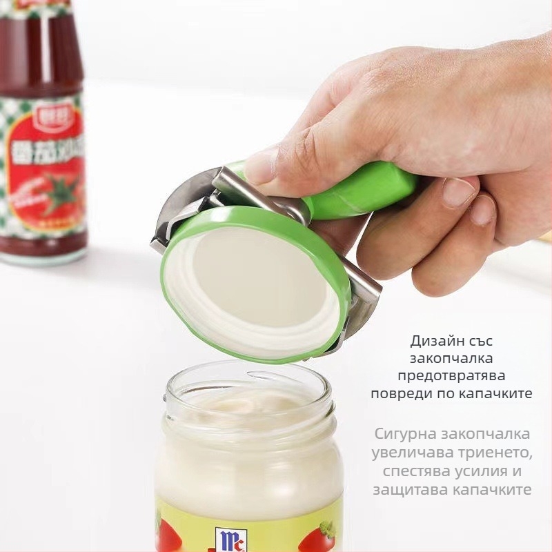 Многофункционална отварачка за консерви на едро, кухненска капачка за консерви, въртяща се регулируема, спестяваща труд, популярна отварачка за бутилки от неръждаема стомана