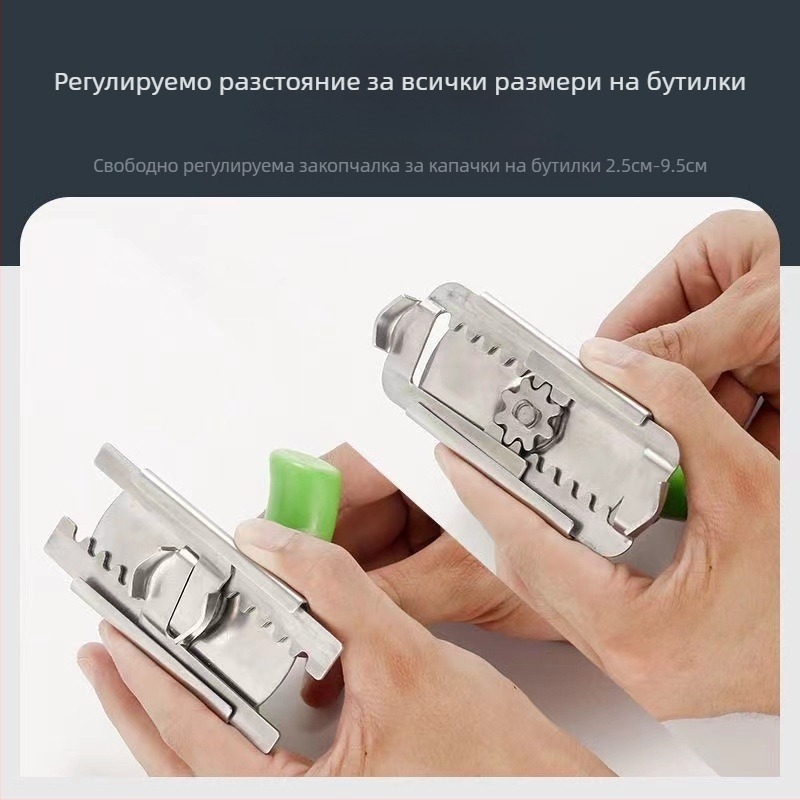 Многофункционална отварачка за консерви на едро, кухненска капачка за консерви, въртяща се регулируема, спестяваща труд, популярна отварачка за бутилки от неръждаема стомана