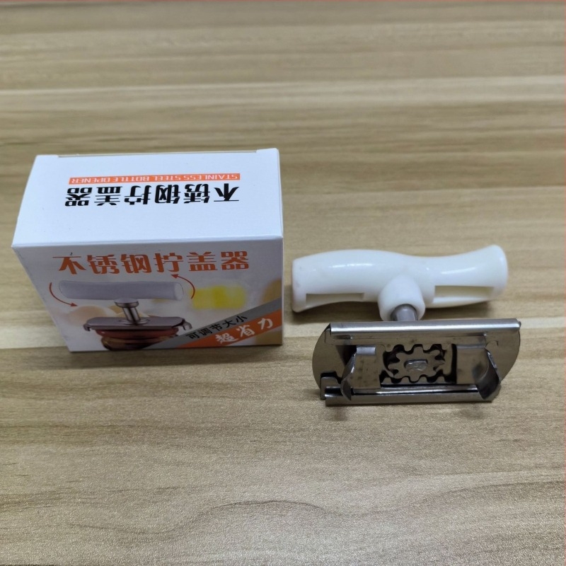 Многофункционална отварачка за консерви на едро, кухненска капачка за консерви, въртяща се регулируема, спестяваща труд, популярна отварачка за бутилки от неръждаема стомана