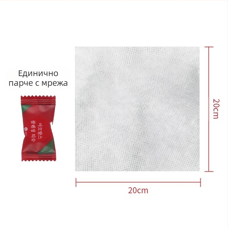 Компресирана кърпа за лице, дамска памучна, за еднократна употреба, преносима, директна продажба от фабриката