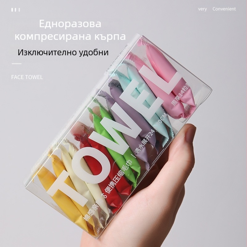 Компресирана кърпа за лице, дамска памучна, за еднократна употреба, преносима, директна продажба от фабриката