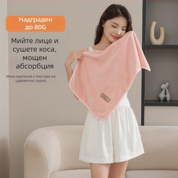 Нова удебелена екстра голяма кърпа за баня от коралов полар с царевична решетка за възрастни, абсорбираща, бързосъхнеща, без власинки
