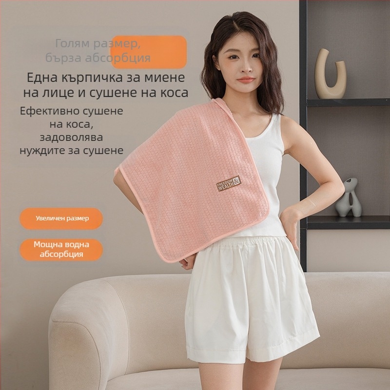 Нова удебелена екстра голяма кърпа за баня от коралов полар с царевична решетка за възрастни, абсорбираща, бързосъхнеща, без власинки