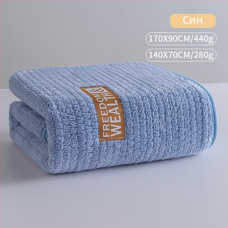 Нова удебелена екстра голяма кърпа за баня от коралов полар с царевична решетка за възрастни, абсорбираща, бързосъхнеща, без власинки