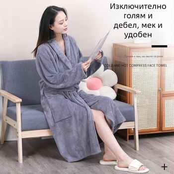 Коралов кадифен халат за двойки за мъже и жени, пижама с връзки и дълъг ръкав, удебелени водоабсорбиращи, бързосъхнещи дрехи за къпане