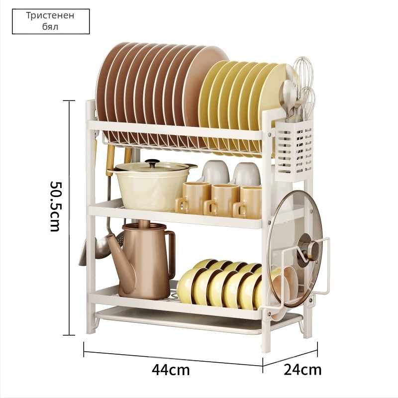Кухненска поставка за съхранение на чинии и съдове, поставка за оттичане, домакинска многофункционална поставка за чинии, шкаф, кутия за съхранение на клечки за хранене