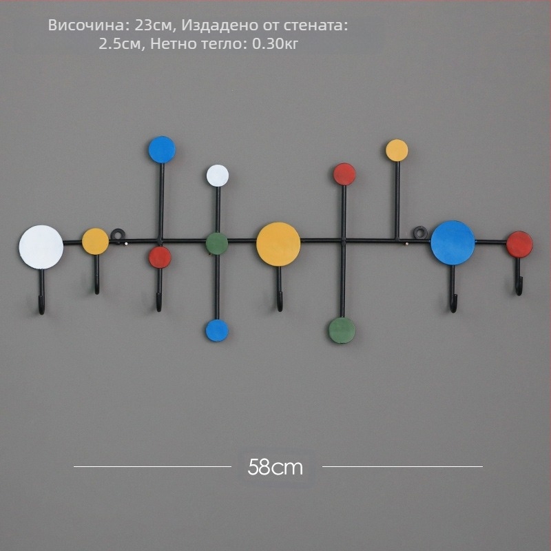 Закачалка за дрехи Nordic Iron, закачалка за ключове за вход, стенна закачалка за палта, креативна закачалка за вход, стенна кука