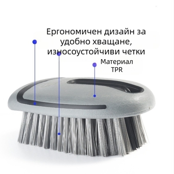 Четка за почистване домакинска твърда четка пластмасова малка четка четка за почистване на празнини в автомобила многофункционална пластмасова четка за килими в автомобила
