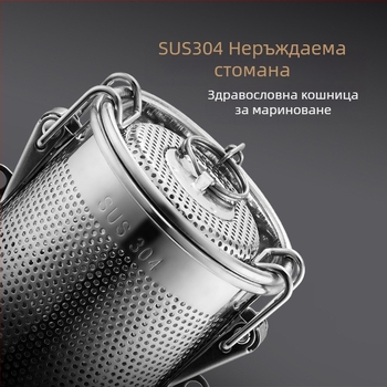 Кошница от неръждаема стомана за саламура с плътна мрежа, кошница за саламура, пробиване на шлакова кошница, рибена супа, гореща тенджера, подправка за супа, топка за подправки