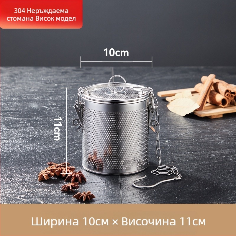 Кошница от неръждаема стомана за саламура с плътна мрежа, кошница за саламура, пробиване на шлакова кошница, рибена супа, гореща тенджера, подправка за супа, топка за подправки