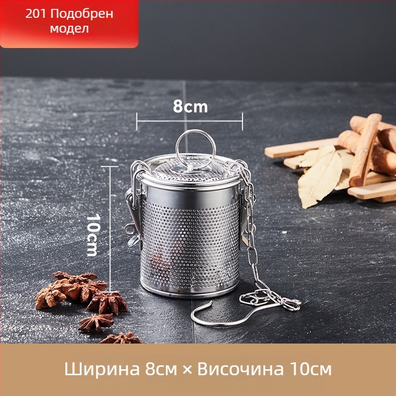 Кошница от неръждаема стомана за саламура с плътна мрежа, кошница за саламура, пробиване на шлакова кошница, рибена супа, гореща тенджера, подправка за супа, топка за подправки