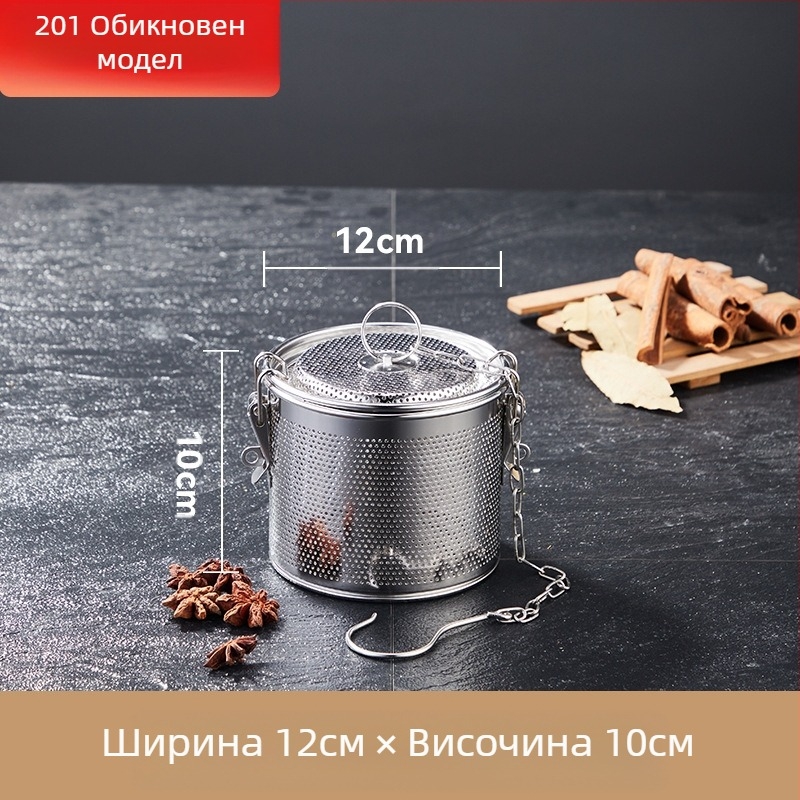 Кошница от неръждаема стомана за саламура с плътна мрежа, кошница за саламура, пробиване на шлакова кошница, рибена супа, гореща тенджера, подправка за супа, топка за подправки