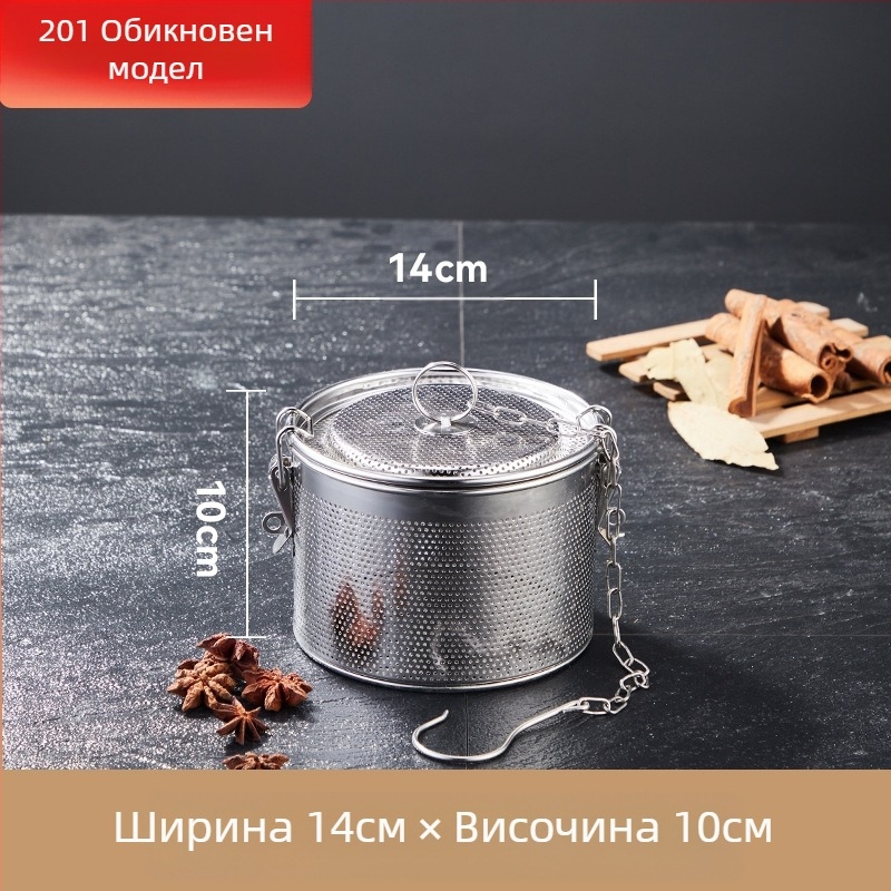 Кошница от неръждаема стомана за саламура с плътна мрежа, кошница за саламура, пробиване на шлакова кошница, рибена супа, гореща тенджера, подправка за супа, топка за подправки