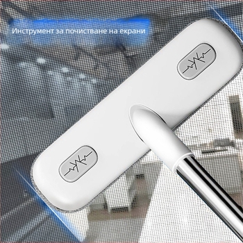 Четка за почистване на прозорци, артефакт, домакински, без демонтаж и измиване, двустранен, дълъг, инструмент за почистване на прозорци "две в едно".