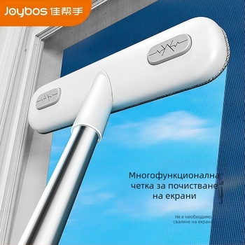 Четка за почистване на прозорци, артефакт, домакински, без демонтаж и измиване, двустранен, дълъг, инструмент за почистване на прозорци "две в едно".