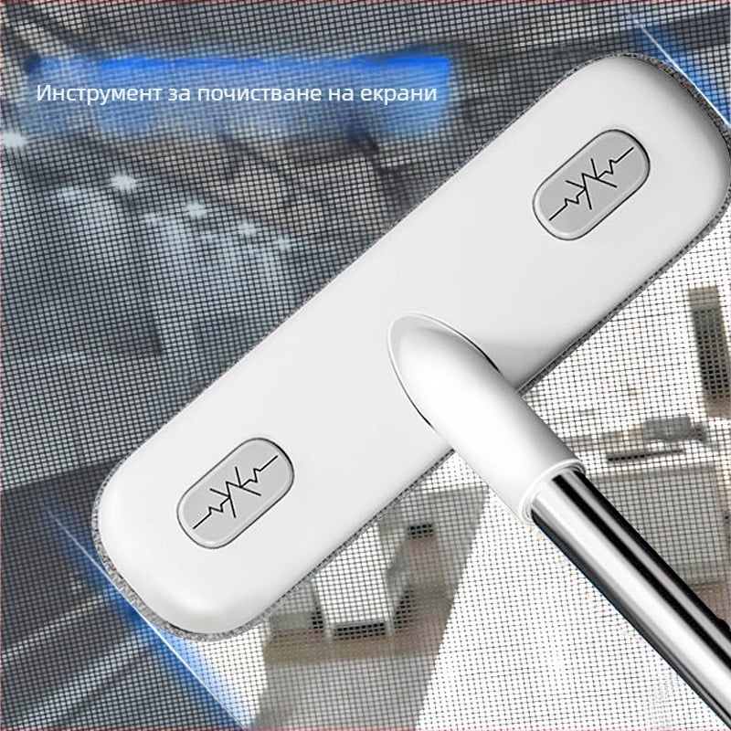 Четка за почистване на прозорци, артефакт, домакински, без демонтаж и измиване, двустранен, дълъг, инструмент за почистване на прозорци "две в едно".