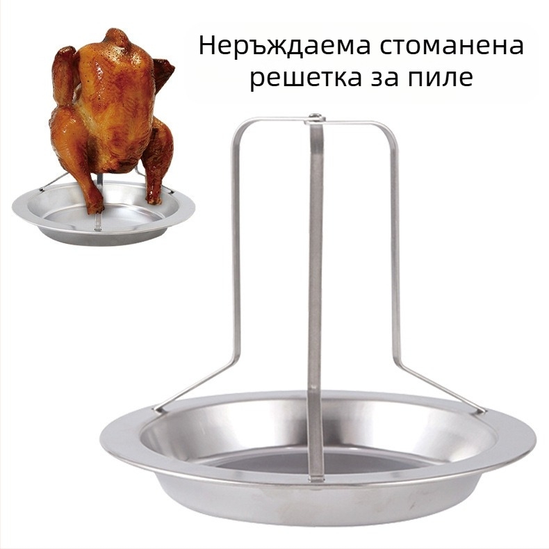 Неръждаема стомана Пилешка скара Домакинство Непокрита Пилешка скара Хотел Ресторант Пилешка скара Скара с шаси