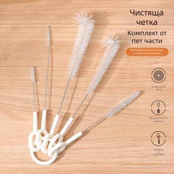 Многофункционална четка за почистване, комплект от 5 части, четка за чучур, всмукателна тръба, найлонова четка за чайник с малък размер, четка за почистване на отвори, четка за почистване на чаши