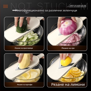 Ренде за зеле, зеле, лилаво зеле, зеле, зеленчукова салата, скрийнсейвър, шредер, артефакт, кухненски резач