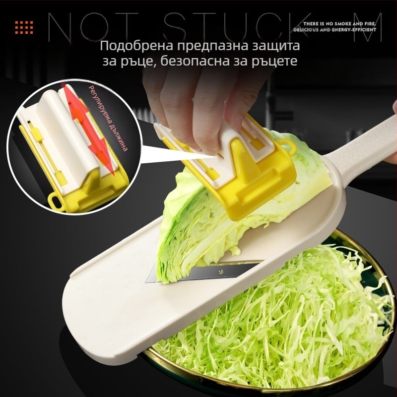 Ренде за зеле, зеле, лилаво зеле, зеле, зеленчукова салата, скрийнсейвър, шредер, артефакт, кухненски резач