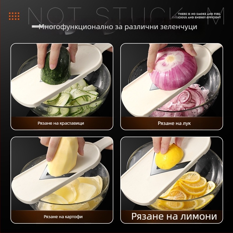 Ренде за зеле, зеле, лилаво зеле, зеле, зеленчукова салата, скрийнсейвър, шредер, артефакт, кухненски резач