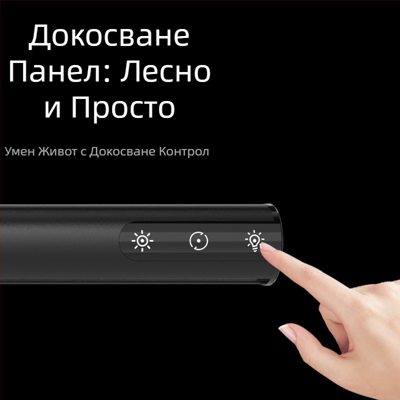 2024 Нова алуминиева сплав за напомняне за заседнал начин на живот, висяща лампа за екран, висяща лампа за монитор, компютър, запълваща светлина, защита на очите, настолна лампа