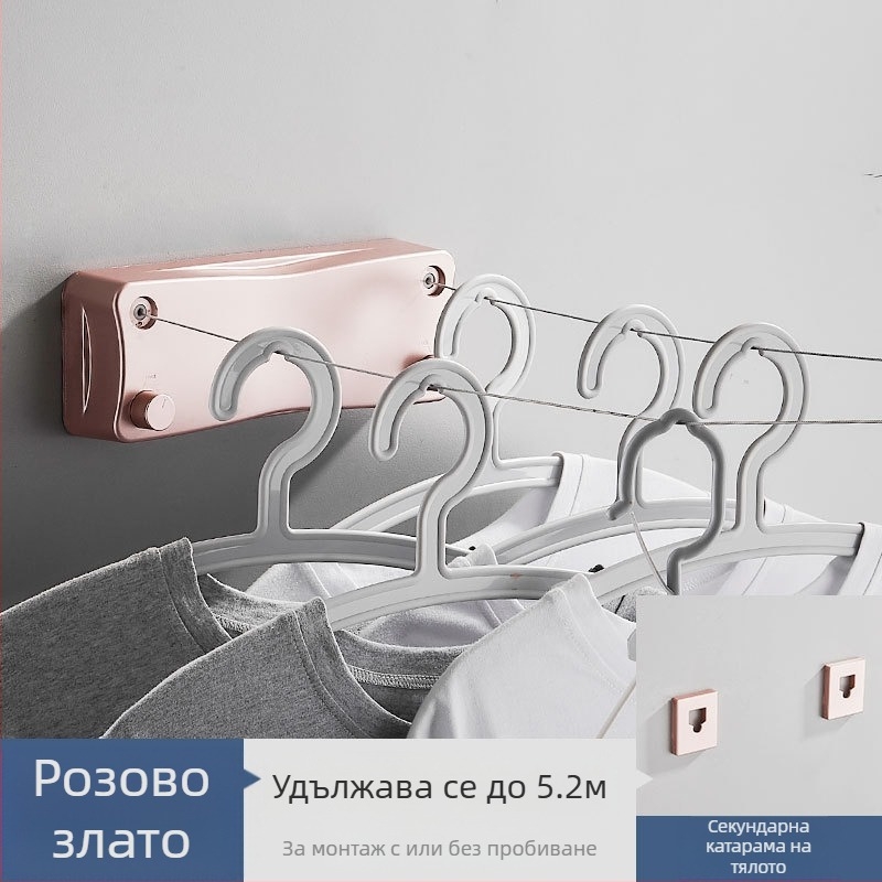 Модерна, семпла, невидима закачалка за дрехи, общежитие, монтаж без дупки, ABS материал, прибираща се линия за дрехи