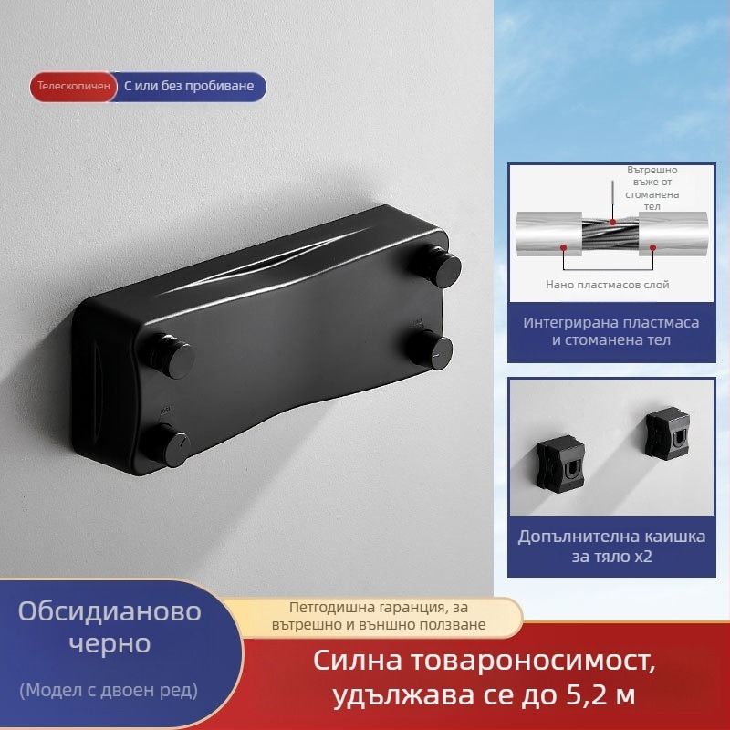 Модерна, семпла, невидима закачалка за дрехи, общежитие, монтаж без дупки, ABS материал, прибираща се линия за дрехи