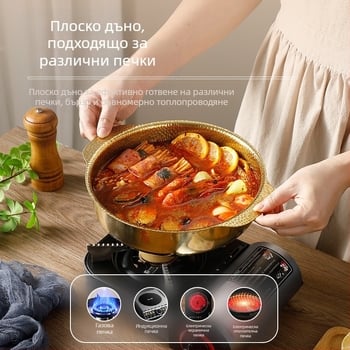 Тенджера за супа със снежинка, морски дарове, тенджера от неръждаема стомана, корейска тенджера за супа, екстра дебел тиган, тенджера с чук, незалепваща тенджера