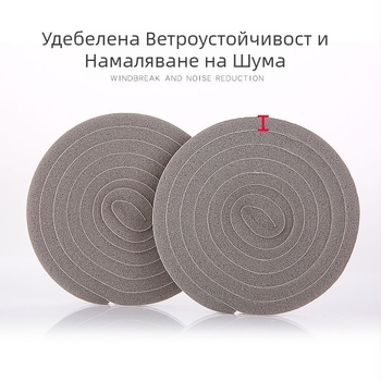 Уплътнителна лента за врати и прозорци, самозалепваща се, зимна, звукоизолираща, ветроустойчива лента за уплътняване на плъзгащи се врати на шкафове