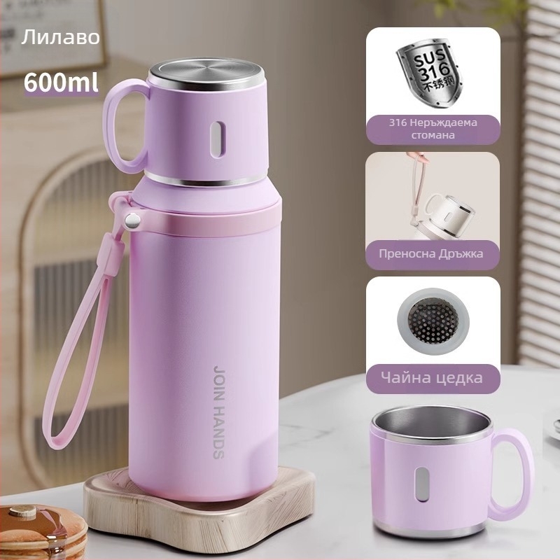 Термос от неръждаема стомана 316, специална чаша за деца и ученици, подходяща за училище, с висока цветна стойност, голям капацитет, преносима чаша за открито