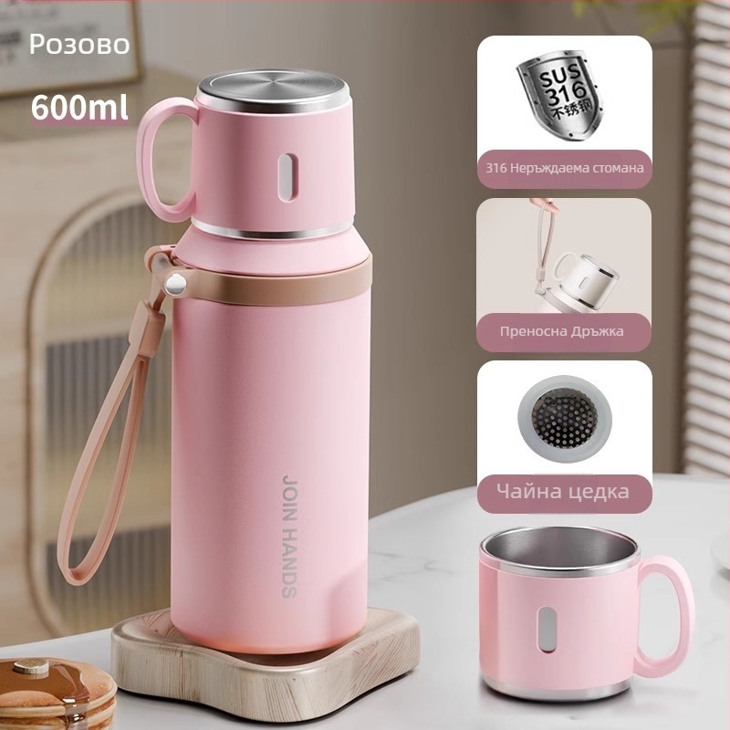 Термос от неръждаема стомана 316, специална чаша за деца и ученици, подходяща за училище, с висока цветна стойност, голям капацитет, преносима чаша за открито