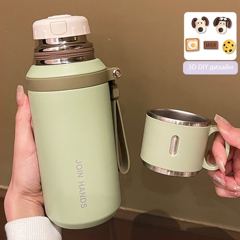 Термос от неръждаема стомана 316, специална чаша за деца и ученици, подходяща за училище, с висока цветна стойност, голям капацитет, преносима чаша за открито