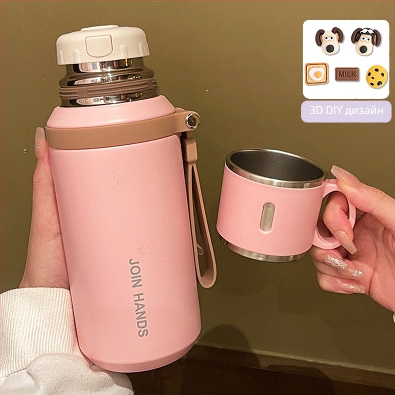 Термос от неръждаема стомана 316, специална чаша за деца и ученици, подходяща за училище, с висока цветна стойност, голям капацитет, преносима чаша за открито