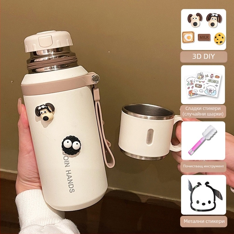 Термос от неръждаема стомана 316, специална чаша за деца и ученици, подходяща за училище, с висока цветна стойност, голям капацитет, преносима чаша за открито