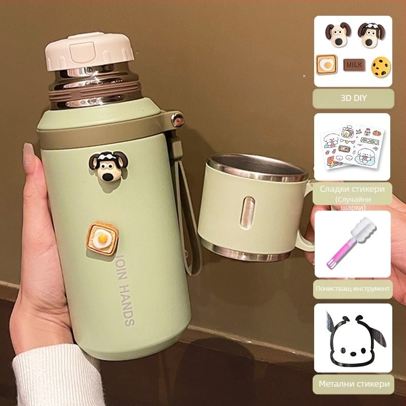 Термос от неръждаема стомана 316, специална чаша за деца и ученици, подходяща за училище, с висока цветна стойност, голям капацитет, преносима чаша за открито