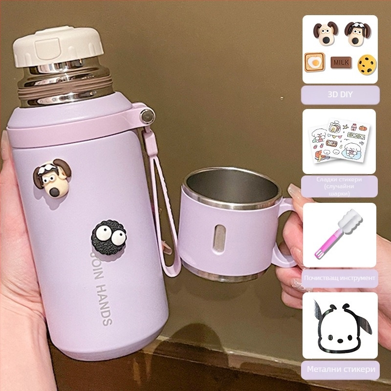 Термос от неръждаема стомана 316, специална чаша за деца и ученици, подходяща за училище, с висока цветна стойност, голям капацитет, преносима чаша за открито