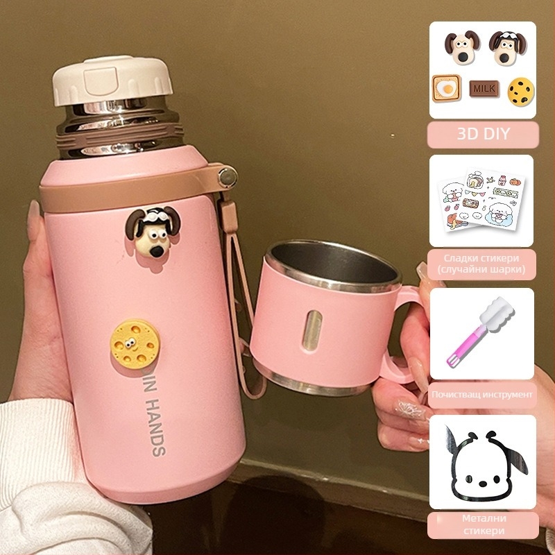 Термос от неръждаема стомана 316, специална чаша за деца и ученици, подходяща за училище, с висока цветна стойност, голям капацитет, преносима чаша за открито