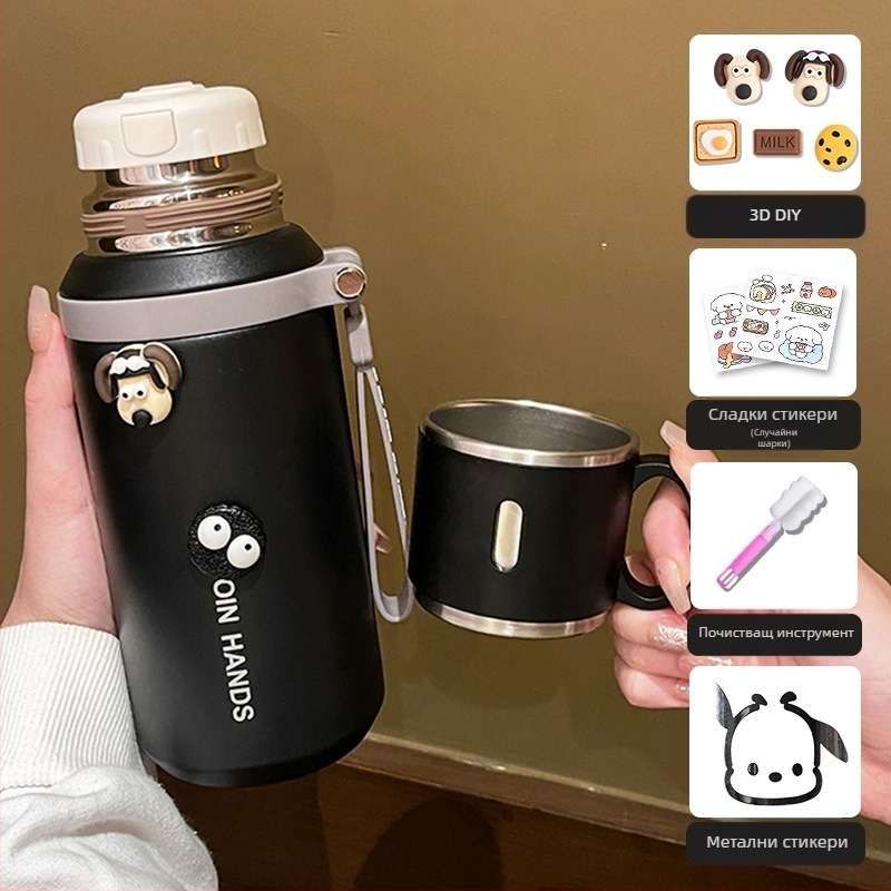 Термос от неръждаема стомана 316, специална чаша за деца и ученици, подходяща за училище, с висока цветна стойност, голям капацитет, преносима чаша за открито