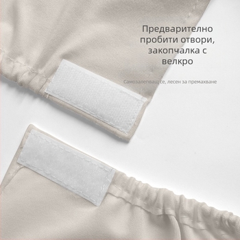 Калъф за радиатор, нов, цялостен, старомоден, декоративен, против почерняване, еластичен, за домашен, прост