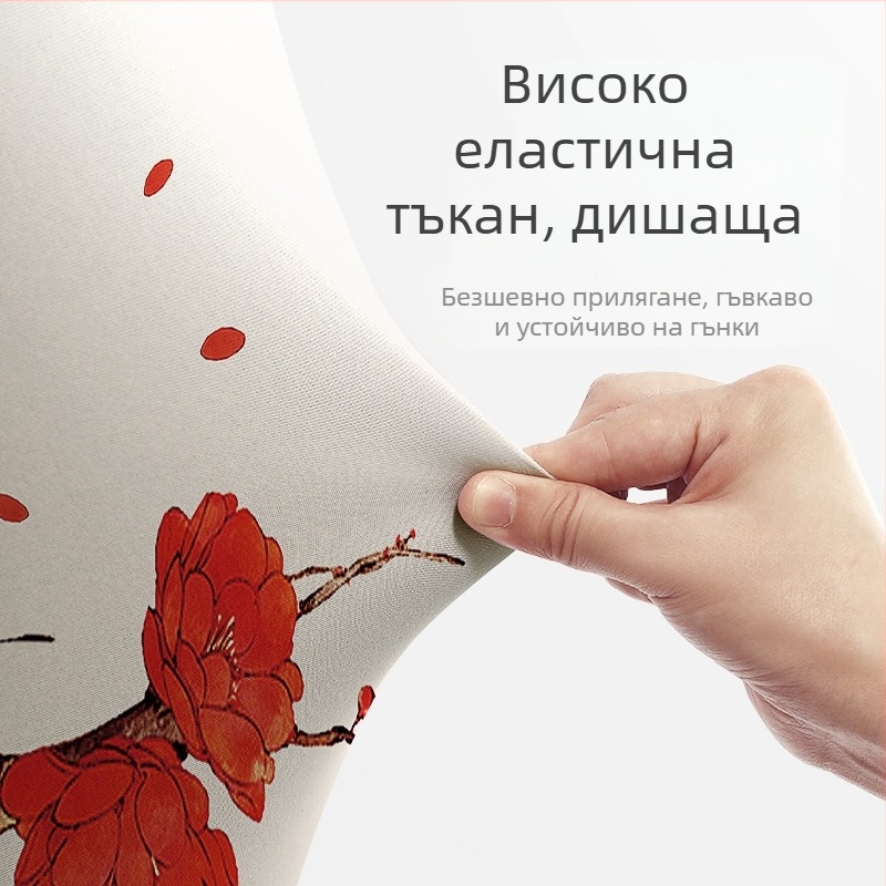 Калъф за радиатор, нов, цялостен, старомоден, декоративен, против почерняване, еластичен, за домашен, прост